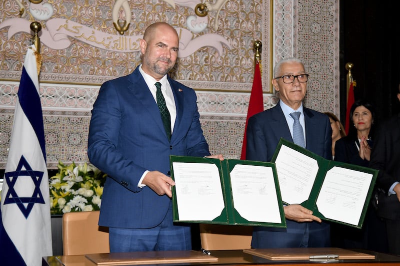 Parliamental relations Morocc-israelian