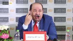 Bousouf8
