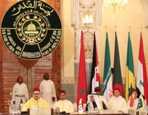 King Mohammed 6 Alquds commitee