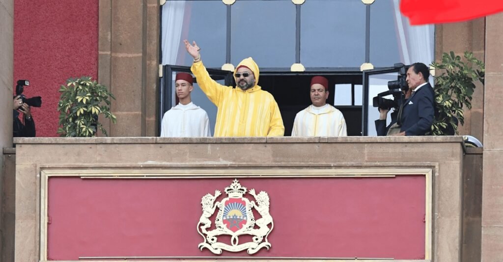 King Mohammed 6 in parliament