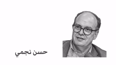 nejmi BW