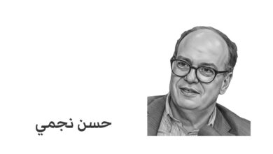 nejmi BW