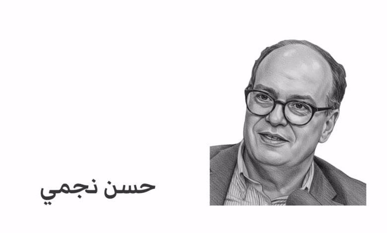 لو كُنْتَ هُنا (في ذكرى سفرك الأخير) 1 nejmi BW