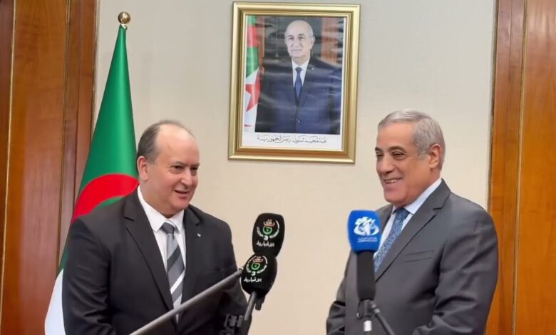 Arbaoui and Gharib 1