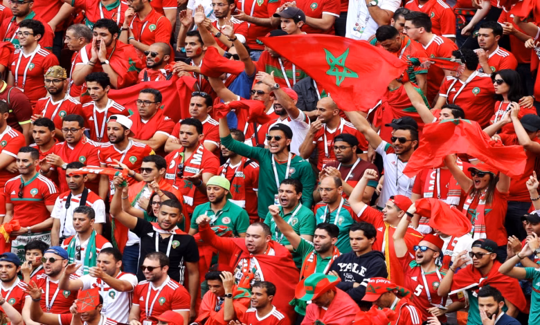 Atlas lions fans