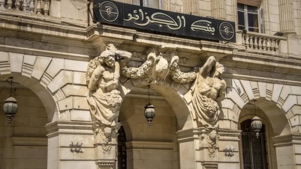 Bank of Algeria