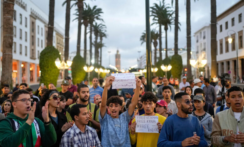 Generation Z morocco