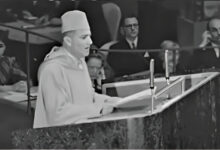 King Mohammed 5 in UN