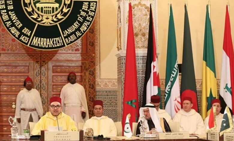 King Mohammed 6 Alquds commitee 1