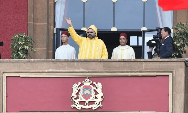 King Mohammed 6 in parliament