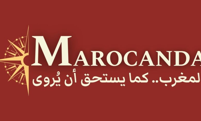 MAROCANDA 1200 x 675 px