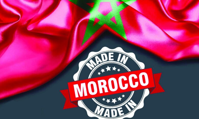 Made in Morocco 1