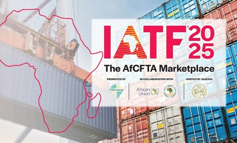iatf2