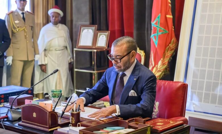 king mohammed 6 in ministerial meeting