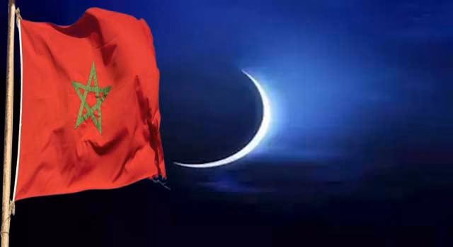 ram hilal