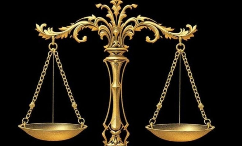 تحقيق المصالحة والوحدة الفلسطينية وبناء الدولة: استلهام تجربة هيئة الإنصاف والمصالحة المغربية نموذجاً 1 Justice