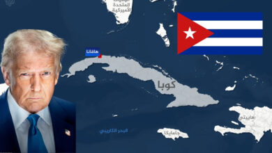 Trump and Cuba