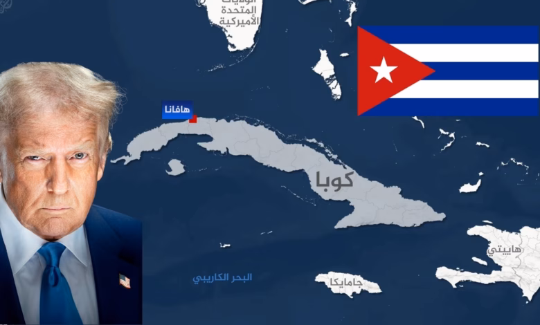 Trump and Cuba