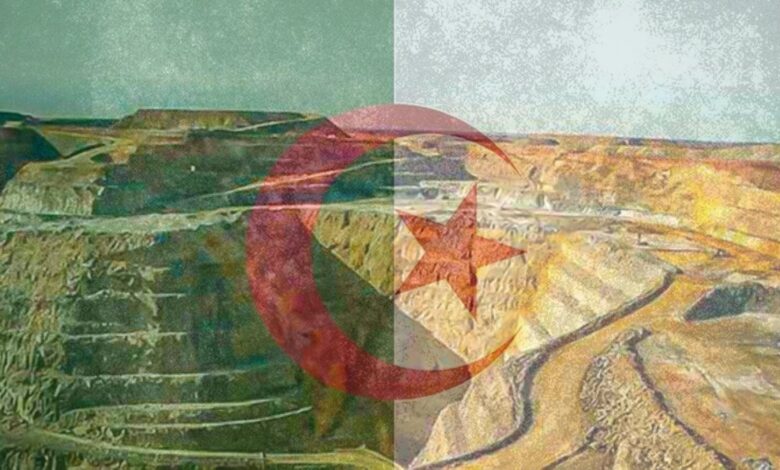 Algeria Mines