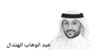 Alhendal BW