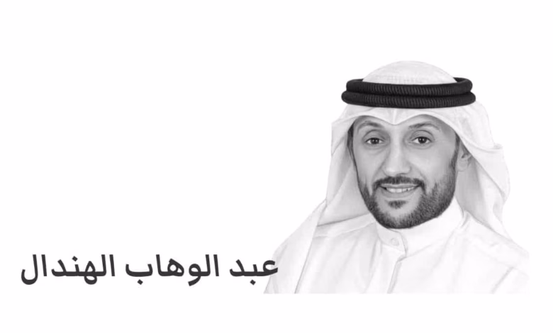 الذكاء الاصطناعي ومستقبل التدريب: ثورة في تطوير الإنسان 36 Alhendal BW
