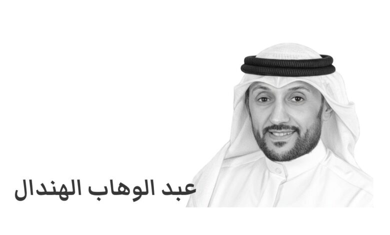 Alhendal BW