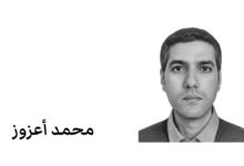 Azzouz BW