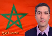 Azzouz P