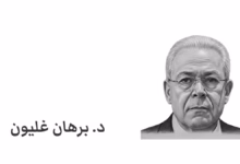Burhan Ghalioun BW