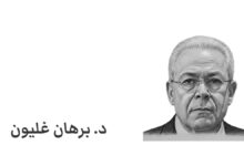 Burhan Ghalioun BW