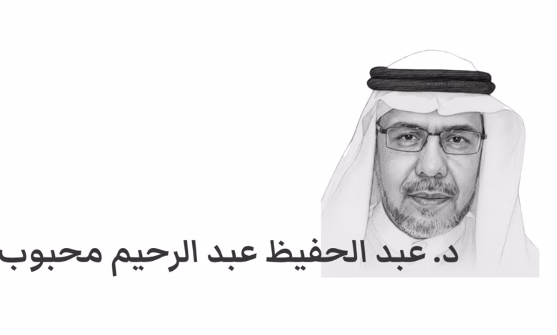 صراع العمالقة ... من يحكم العالم ( العالم يتوق إلى الاستقرار الاستراتيجي البناء ) 1 Dr. Mahboub BW 1