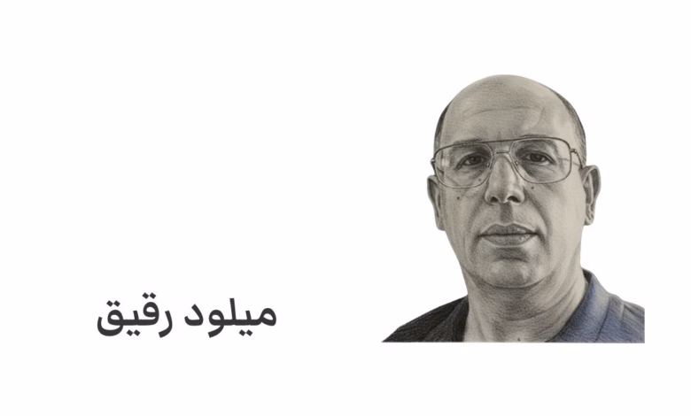 حين تتحول الأكاذيب إلى عقيدة سياسية… كيف انتصرت المملكة المغربية على أكبر مشروع تضليل صنعه العسكر الجزائري؟ 1 Miloud Rqiq BW 1