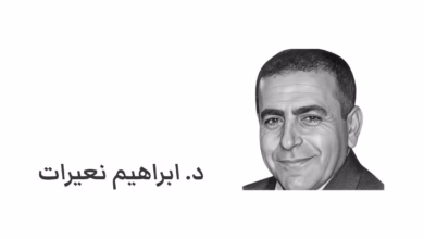 السلام المؤجل: كيف تحوّل النظام السياسي الإسرائيلي إلى عائق بنيوي أمام التسوية مع الفلسطينيين؟ 3 Neirat BW 1
