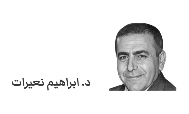 أمريكا وإيران: من فائض القوة إلى حدودها 2 Neirat BW 1