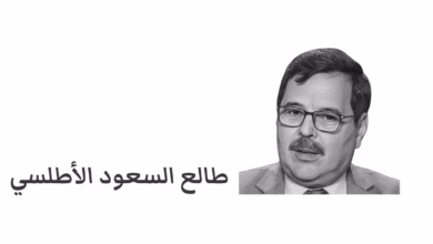 Talea Saud Atlassi BW 1