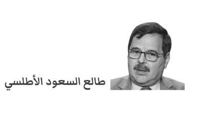 Talea Saud Atlassi BW 1