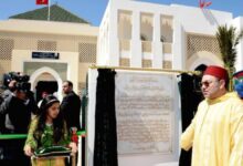 king mohammaed 6 open institut