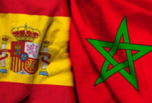 mar esp