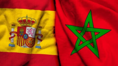 mar esp