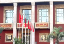 parliament
